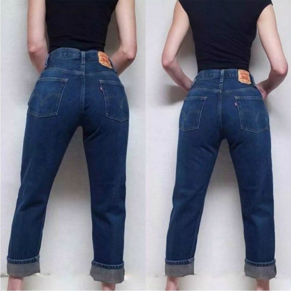 VINTAGE MENS 505 LEVIS JEANS SIZE 36 X 30